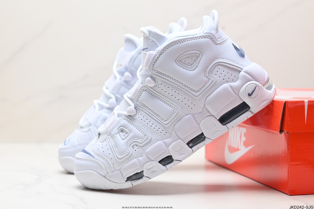 Nike Air More Uptempo Shoes